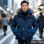몽클레르와 노비스의 겨울 패딩 비교 - A sleek, stylish young Japanese man walking through a fashionable Tokyo street in winter, wearing a ...
