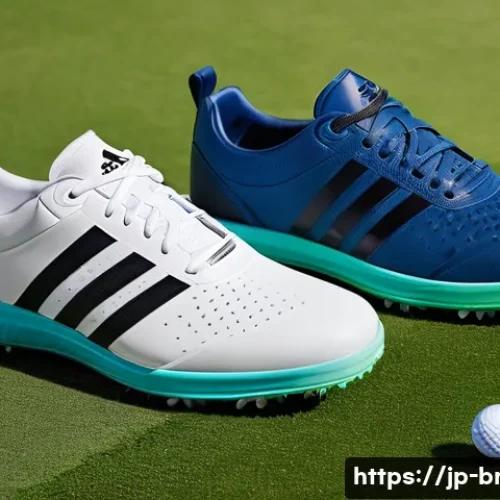 아디다스와 나이키의 골프화 비교 - A close-up, high-resolution image of two pairs of golf shoes side by side on a lush green golf cours...